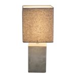 Настольная лампа Globo Ilona 