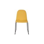 Комплект из двух стульев  cooper dining chair yellow