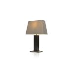 Настольная лампа JNL BALI