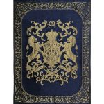 Плед Герб синий