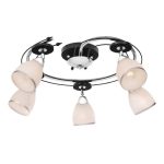 Спот SILVER LIGHT Austerity