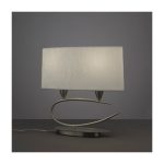 Настольная лампа Mantra Lua