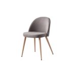 Кофейный стул Томас с мягким сидением  