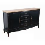 Комод двухстворчатый с четырмя ящичками на ножках