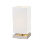 Настольная лампа Spot Light Nanga