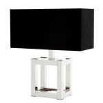 Настольная лампа  Hera