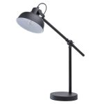 Настольная лампа MW-Light Акцент