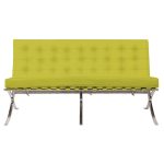 Диван Barcelona Двухместный Лимонная Экокожа