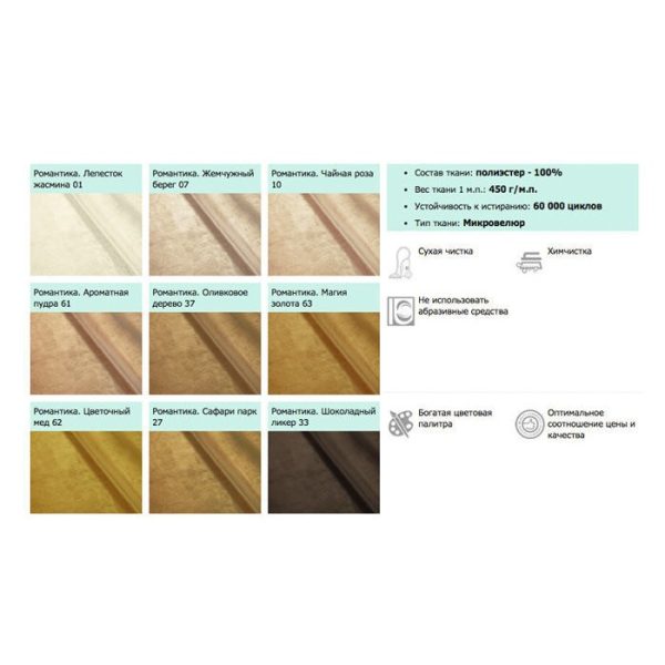 Диван Chester (Chesterfield) большой Тёмно-Бордовый — изображение 8