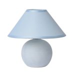 НАСТОЛЬНАЯ ЛАМПА LUCIDE FARO 