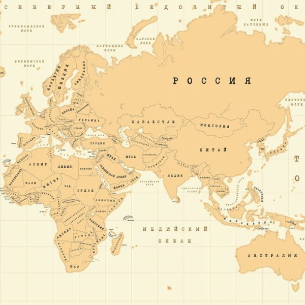 Карта путешественника 1&2 team «план покорения мира» — изображение 3