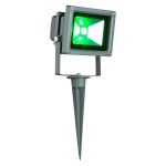 Прожектор светодиодный GLOBO  Projecteur