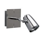 Спот MW-Light Алгол