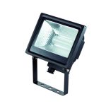 Прожектор светодиодный NOVOTECH  Armin 