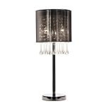 Настольная лампа Amber