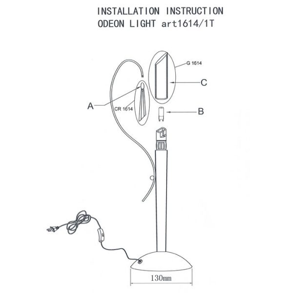 Настольная лампа Odeon Davida — изображение 2