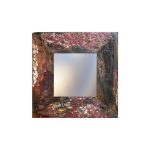 Зеркало Свет мой зеркальце