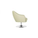 Кресло SHELL Sits бежевого цвета — изображение 3