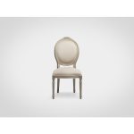 Стул обеденный с мягкой спинкой-медальон — изображение 3