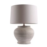 НАСТОЛЬНАЯ ЛАМПА ST LUCE TABELLA 