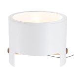 Настольная лампа MANTRA CUBE