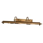 Подсветка для картин FAVOURITE  Picturion 