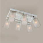 Спот Citilux Прима 