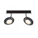 Спот СВЕТОДИОДНЫЙ Paulmann Orb 