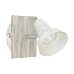 Светодиодный спот Eglo Filipina