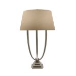 Настольная лампа Aurora