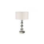  Настольная лампа Meryl Table Lamp