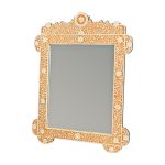 ЗЕРКАЛО АМРИТА