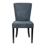 стул с мягкой обивкой Sophisticated  Микровелюр