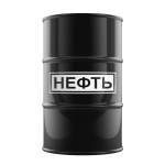 ЖУРНАЛЬНЫЙ СТОЛИК-БОЧКА Нефть M