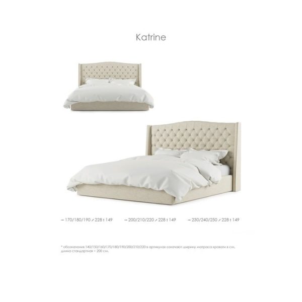 Кровать Katrine Bed 140х200 см 150х200 см 160х200 см — изображение 3
