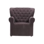 Кресло Daisy темно-серого цвета