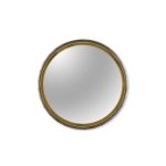 Зеркало Sadie Backlit