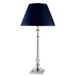 Настольная лампа  Cherbourg