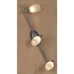 Спот Lussole Lissone 