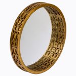 Настенное зеркало «Круазе»