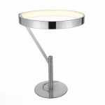 Настольная лампа Facilita ST Luce