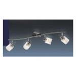 Спот Odeon LIGHT Terbo 