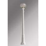 Уличный фонарь Fumagalli Gigi