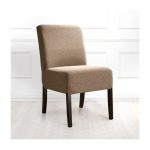 стул с мягкой обивкой  Oliver бежевого цвета