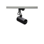 Прожектор шинный с антибликовой решеткой 