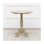 Кофейный столик Désiré из массива дерева