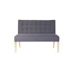 Банкетка  TIJMEN DINNER SOFA COOL GREY