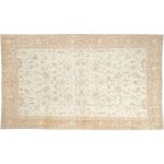 Ковер Vintage 322x190 