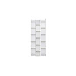 Секция стеллажа (3х)  EXPAND CABINET PINE WHITE