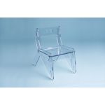 Стул playply GLASSY из пластика